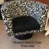 Black & White Swivel Chair